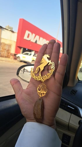 تعليقة سيارة حصان مع كسر العود