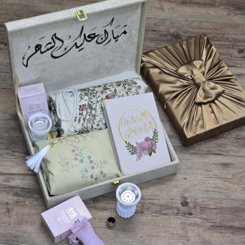 بوكس رمضان طقم صلاة متكامل
