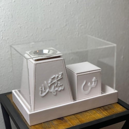 مبخره جلد بالاسم تصميم حسب الطلب