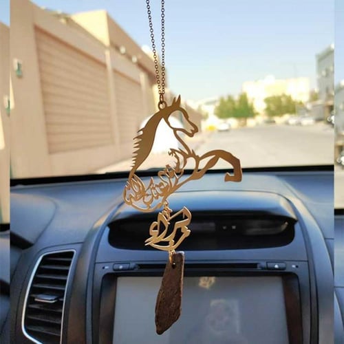 تعليقة سيارة أنيقه على شكل حصان مع عود
