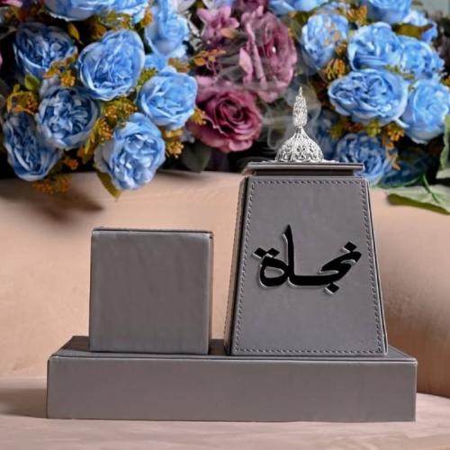 طقم مبخره جلد بالاسم