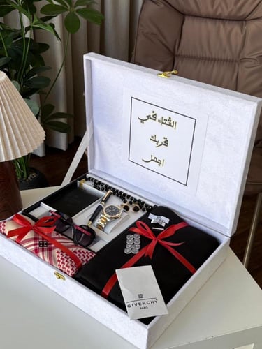 بوكسات هدايا رجاليه فخمه