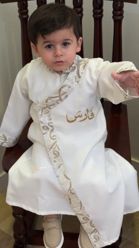 دقله الحروف العربيه