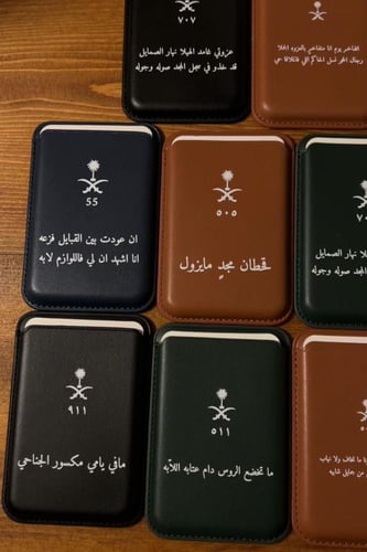 محفظه تصميم حسب الطلب