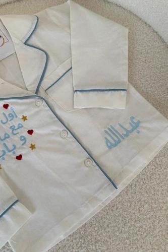 بجامه العيد للاطفال أنيقة