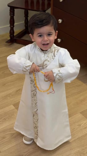 دقله الحروف العربيه