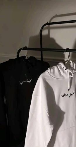 هودي مطرز بالسدو التراثي بشكل انيق