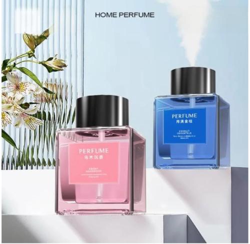 جهاز التعطير الذكي | بسعة 500 مل - لتعطير المنزل و...