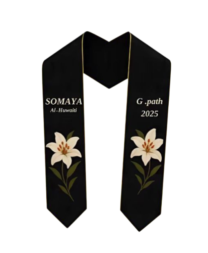 وشاح تخرج بتطريز الورد بالكمبيوتر