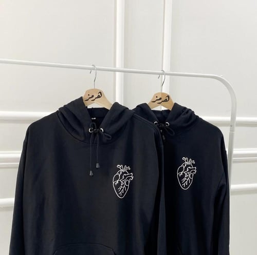 هودي ع ع ح ن