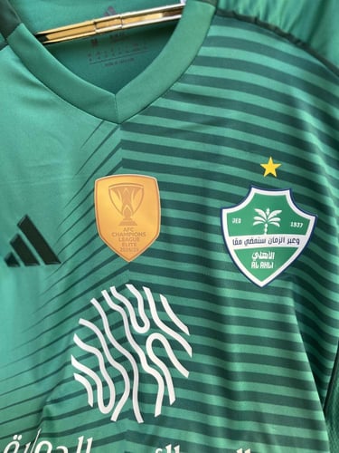 تيشيرت الاهلي شاره النخبة 2026