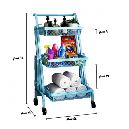 عربة منظمة قابلة للطي تركواز