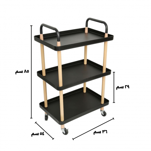 عربة تقديم مستطيلة اسود