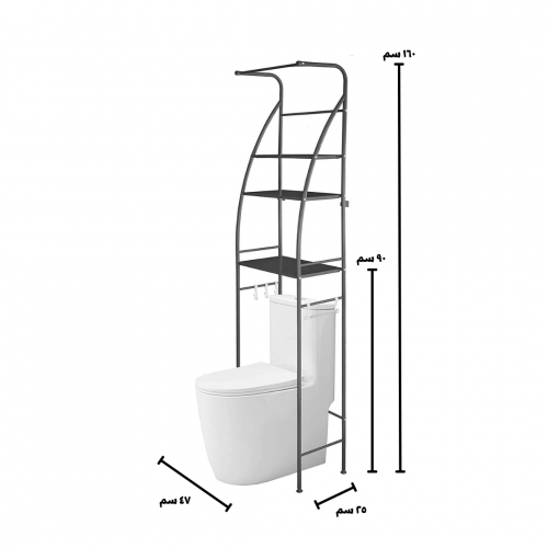 رفوف منظمة للحمامات