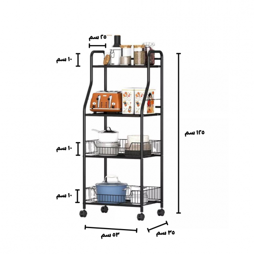 رفوف منظمة للمطبخ اسود