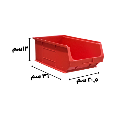 صندوق قطع غيار بلاستيك أحمر مقاس 4 - قابل للتكديس...