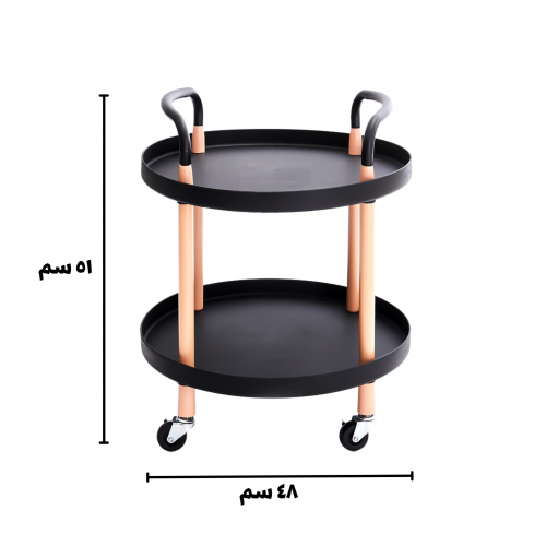 عربة تقديم دائرية اسود دورين