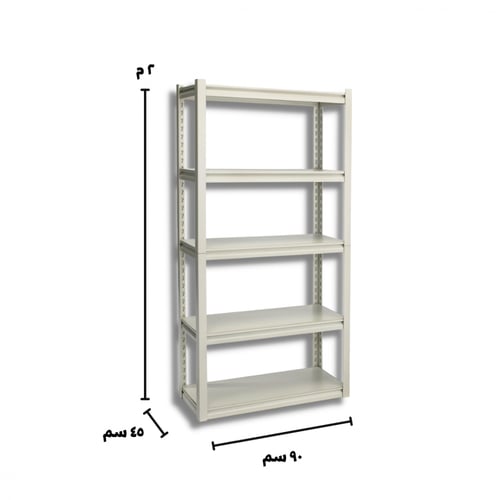 رفوف خشبية معدنية أبيض 200×90 (عمق 45 سم) - ماي رف...