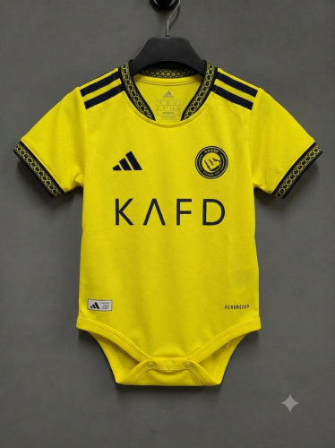 بربوز النصر الجديد الاساسي 2026/2027