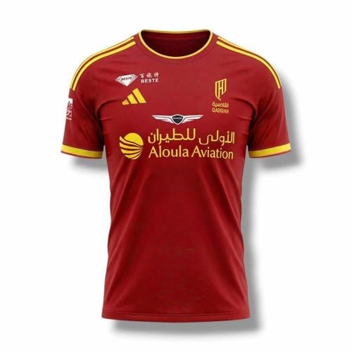 تيشرت القادسية 2026/2027