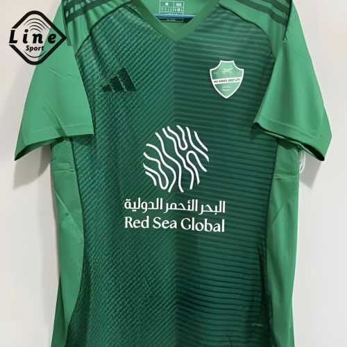 تيشرت الاهلي  2026