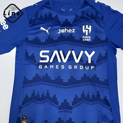 تيشرت الهلال الاساسي 2026