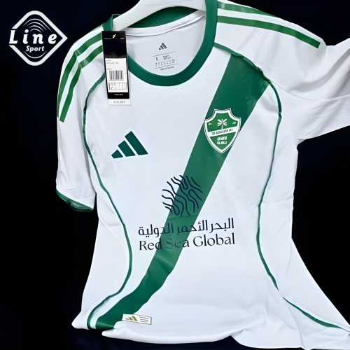 تيشرت الاهلي  2026