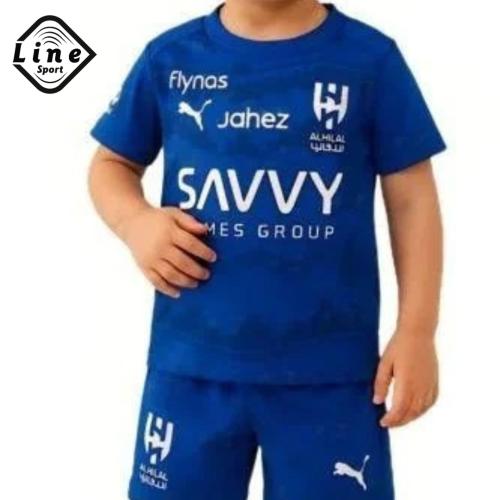 طقم الهلال مقاس ولادي