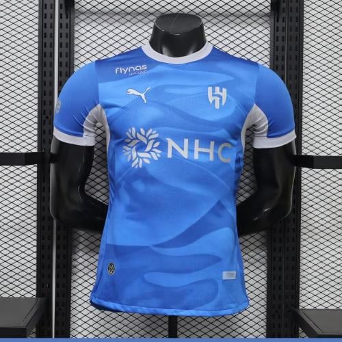 تيشرت الهلال اساسي 2026/2027