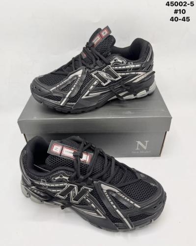 نيوبلانس NEW Balance 1906R