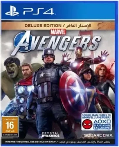 MARVEL AVENGERS ...PS4