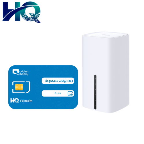 راوتر 5G تي بي لينك NX600 مع شريحة بيانات موبايلي...