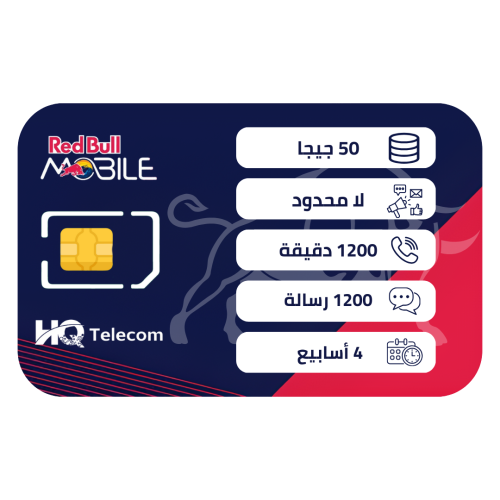 ريدبول مزاجي 120 شريحة إتصال وبيانات مسبقة الدفع |...