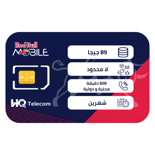 ريدبول مزاجي فليكس 200 شريحة إتصال وبيانات مسبقة ا...