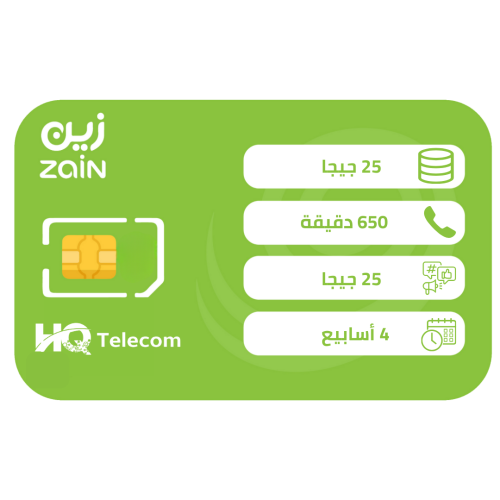 زين شباب 119 شريحة إتصال وبيانات مسبقة الدفع | 4 أ...