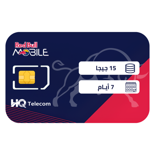 ريد بول شريحة بيانات 15 جيجا مسبقة الدفع | 7 أيام