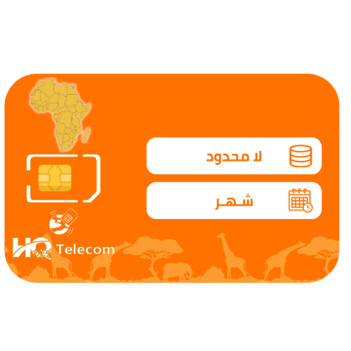 تجوال الشرق الأوسط وشمال إفريقيا بيانات لا محدود ش...