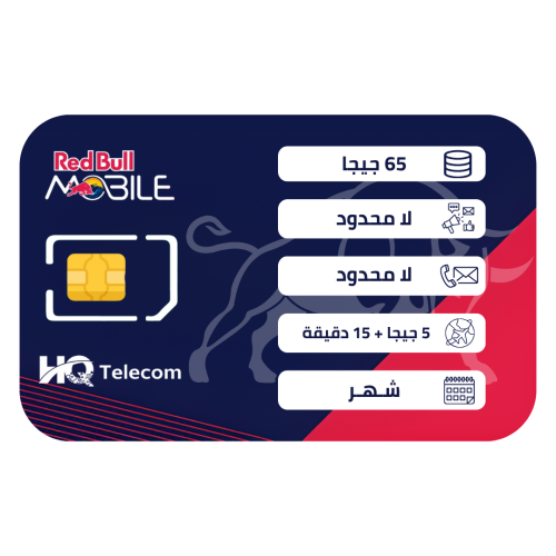 ريد بول هلالي 160 شريحة إتصال وبيانات مسبقة الدفع...