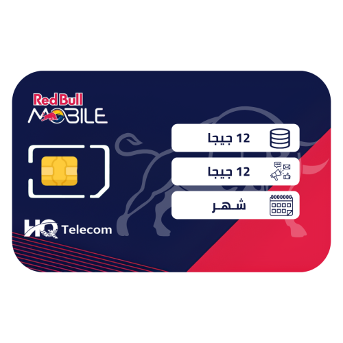 ريد بول شريحة بيانات 24 جيجا مسبقة الدفع | شهر