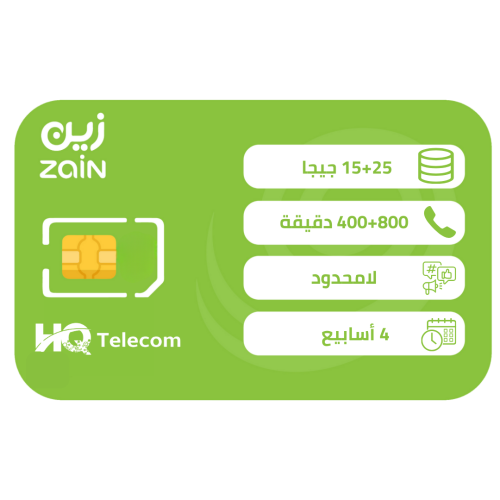 زين فليكس 109 شريحة إتصال وبيانات مسبقة الدفع | 4...