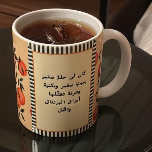 كوب - البرتقال