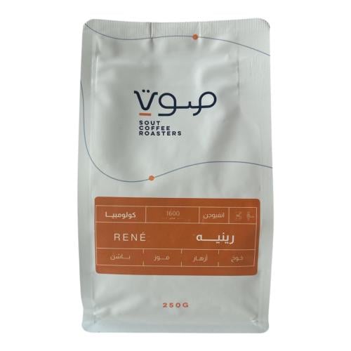 صوت قهوه كولومبي رينيه 250 جم - Sound of Colombian...