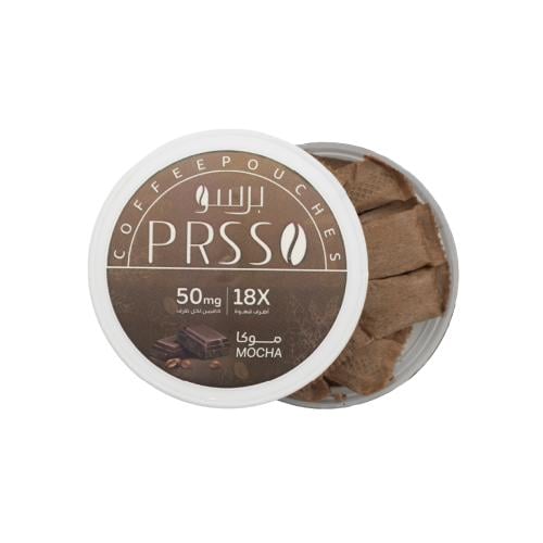 برسو موكا 18 حبه -Prsso mocha 18 pieces