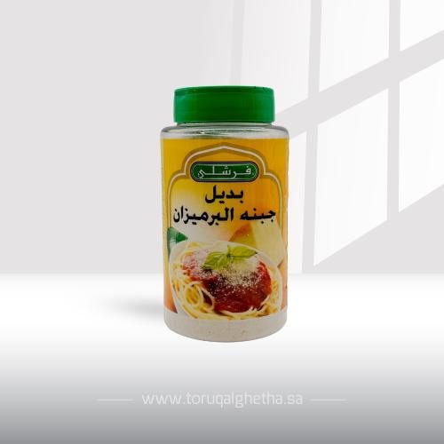 فريشلي بديل الجبنة البارميزان 16 اونز -Freshly Par...