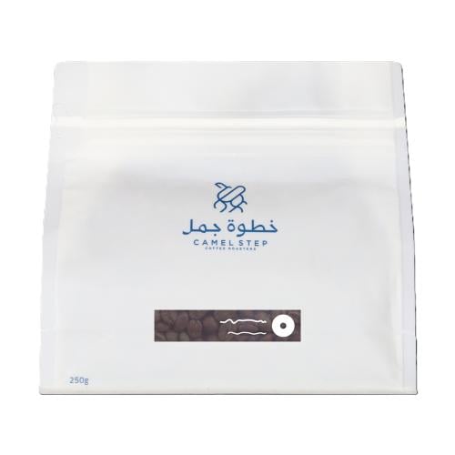 خطوة جمل قهوة ال سيرو 250 جم - Step Camel Coffee A...