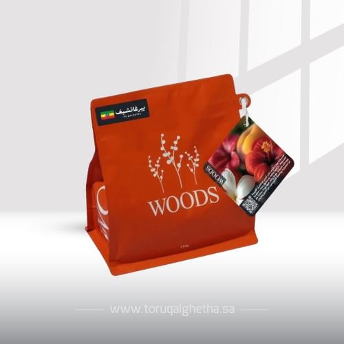 وودز قهوة اثيوبي يرغاتشيف 250 جرام - Woods Ethiopi...