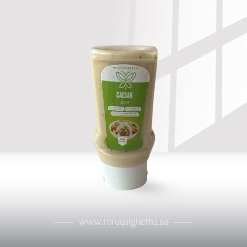 هيلثي اند تيستي صوص سيزر 340 ملي -Healthy & Tasty...