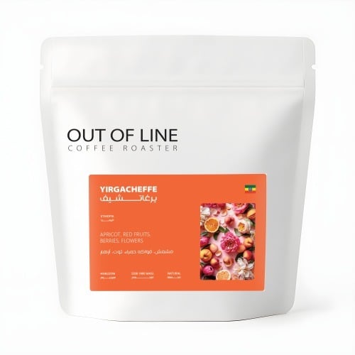 اوت اوف لاين يرغاتشيف اثيوبي 250 جم - Out of line...