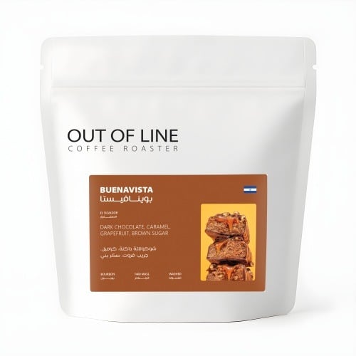 اوت اوف لاين قهوة سيلفادور مغسوله 250 جم -Out of l...