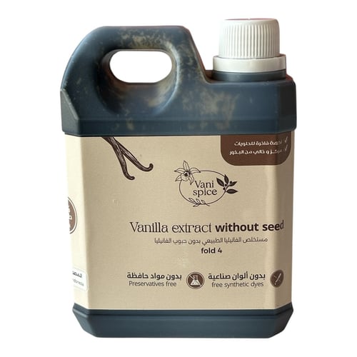 فاني سبايس مستخلص فانيليا بدون بذور 1 لتر FOLD4 -...